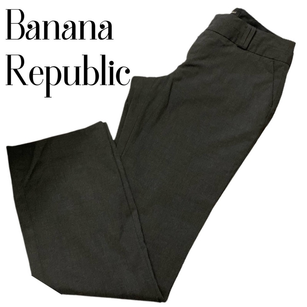 Banana Republic Womens Dress Pants Dark Gray 2P